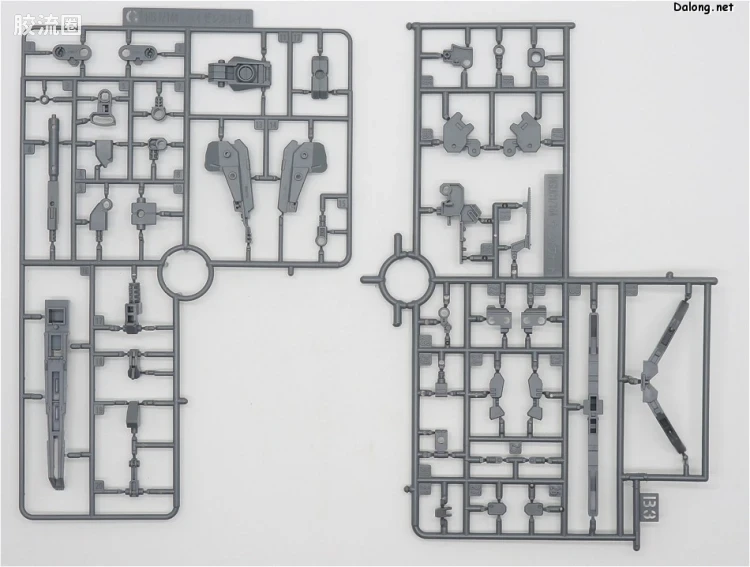 HGUC 网络限定版 TR-6高达 海瑟斯雷Ⅱ - 图片